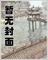 干部推荐后多久任前公示